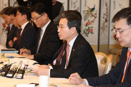 Meeting on Mideast tensions, in South Korea, Seoul - 07 Jan 2020