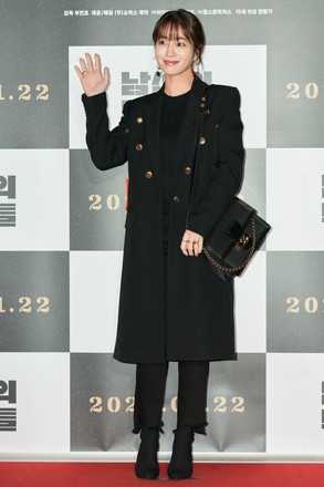 'The Man Standing Next' Film premiere, Seoul, South Korea - 20 Jan 2020