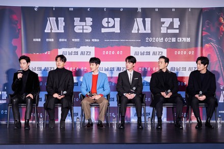 'Time to Hunt' film press conference, Seoul, South Korea - 31 Jan 2020