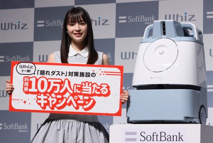 'Whiz' robotic cleaner promotional event, Tokyo, Japan - 03 Feb 2020
