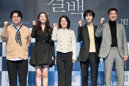 'Innocence' film press conference, Seoul, South Korea - 06 Feb 2020