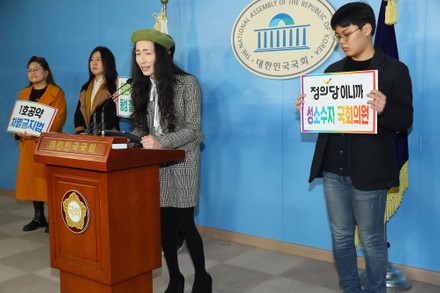 Transgender Woman Kim Kihong Announces Her Editorial Stock Photo