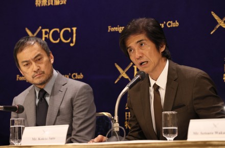 'Fukushima 50' film press conference, Tokyo, Japan - 04 Mar 2020