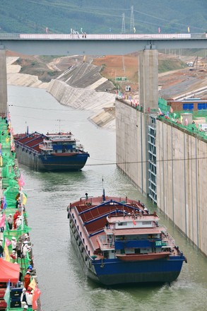 Cargo Vessels Steer Out Ship Chamber Editorial Stock Photo - Stock ...