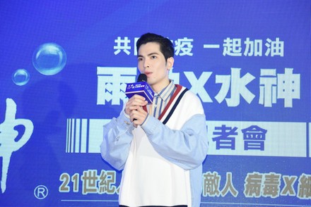 Jam Hsiao attends a charity press conference and donates epidemic prevention materials for the people who need it in Taipei, Taiwan, China - 16 Apr 2020