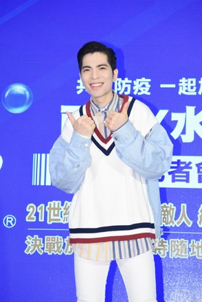 Jam Hsiao attends a charity press conference and donates epidemic prevention materials for the people who need it in Taipei, Taiwan, China - 16 Apr 2020