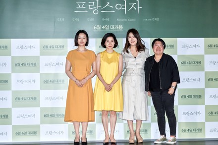 'A French Woman' film premiere, Seoul, South Korea - 01 Jun 2020