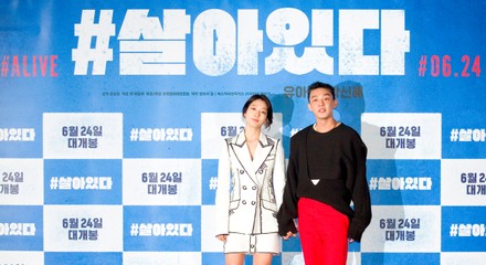 '#Alive' film press conference, Seoul, South Korea - 15 Jun 2020