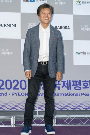 2nd PyeongChang International Peace Film Festival, Opening, Arrivals, PyeongChang, South Korea - 18 Jun 2020