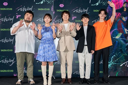 'Fanfare' film premiere, Seoul, South Korea - 23 Jun 2020