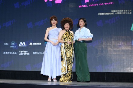 Alyssa Chia and Ko Chia-yen attend a press conference to promote their new film, Taipei, Taiwan, China - 01 Jul 2020