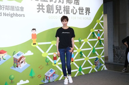 Janine Chang attends a charity activity in Taipei, Taiwan, China - 02 Jul 2020
