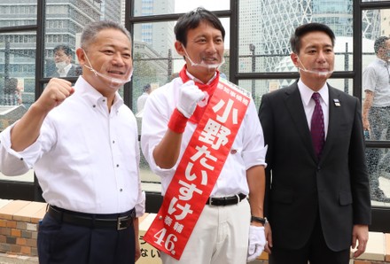 A candidate Taisuke Ono with Nobuyuki Baba and Seiji Maehara deliver campaign speech for Tokyo gubernatorial election, Tokyo, Japan - 03 Jul 2020