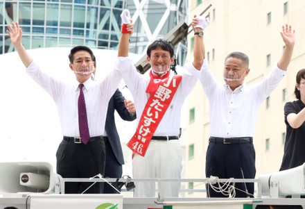 A candidate Taisuke Ono with Nobuyuki Baba and Seiji Maehara deliver campaign speech for Tokyo gubernatorial election, Tokyo, Japan - 03 Jul 2020
