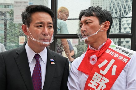 Tokyo gubernatorial election campaign, Tokyo, Japan - 03 Jul 2020