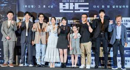 'Peninsula' film premiere, Seoul, South Korea - 09 Jul 2020