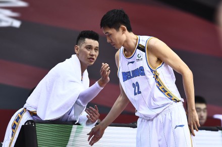 China Qingdao Basketball Cba League Beijing vs Jilin - 10 Jul 2020
