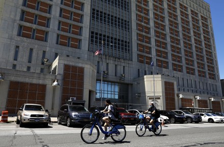 Metropolitan Detention Center Where Ghislaine Maxwell Editorial Stock