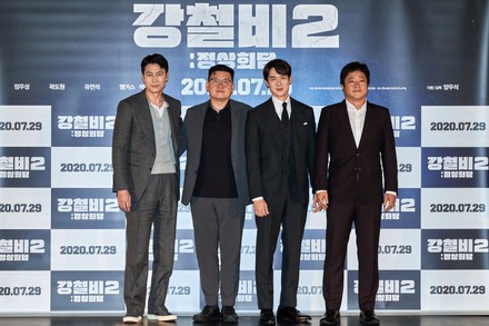 'Steel Rain2: Summit' film premiere, Seoul, South Korea - 23 Jul 2020