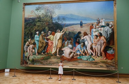 The State Tretyakov Gallery reopens in Moscow, Russian Federation - 28 Jul 2020