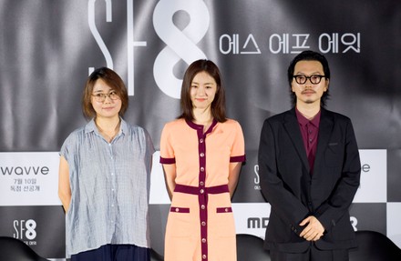Press conference for drama SF8 in Seoul, Seoul, South Korea - 08 Jul 2020