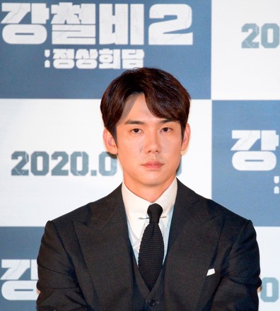 Press conference for Korean movie "Steel Rain 2: Summit" in Seoul, Seoul, South Korea - 23 Jul 2020