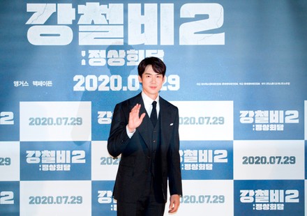 Press conference for Korean movie "Steel Rain 2: Summit" in Seoul, Seoul, South Korea - 23 Jul 2020
