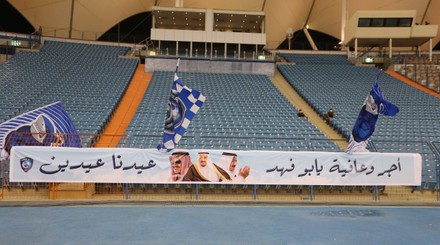 Al-Nassr vs Al-Hilal, Riyadh, Saudi Arabia - 05 Aug 2020