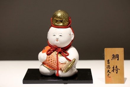 250 Japanese puppet Stock Pictures, Editorial Images and Stock Photos ...