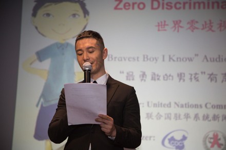 "The Bravest Boy I Know' Launch Event, Beijing, China - 06 Mar 2018