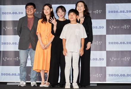 'Moving On' film premiere, Seoul, South Korea - 10 Aug 2020