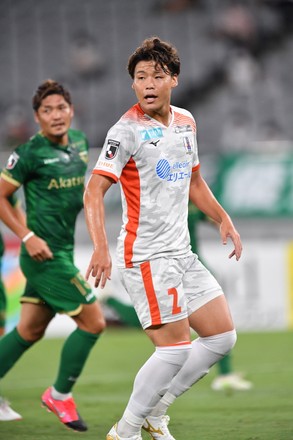 Kosuke Yamazaki Ehime Fc During Jleague Foto de stock de contenido