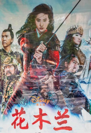 Disney's live action Mulan Poster