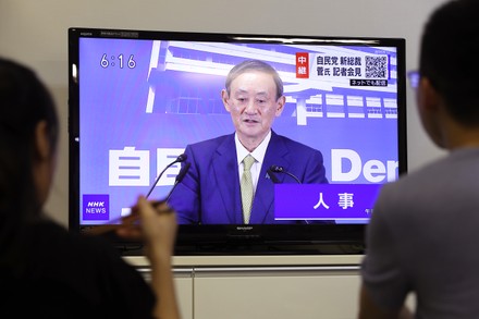 People Watch Television Showing Yoshihide Suga Editorial Stock Photo ...