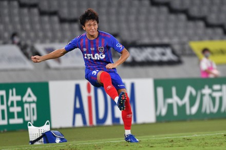 Hotaka Nakamura Fc Tokyo Football Soccer Editorial Stock Photo Stock