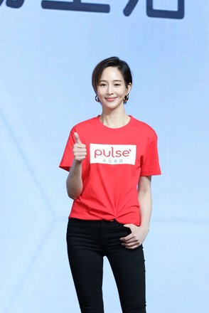 Janine Chang promotes health management app, Taipei,Taiwan - 17 Sep 2020