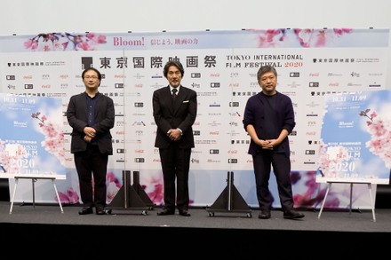 33rd Tokyo International Film Festival 2020 - Press Conference, Tokyo, Japan - 29 Sep 2020