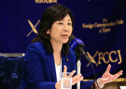 Seiko Noda Former Internal Affairs Minister Editorial Stock Photo ...