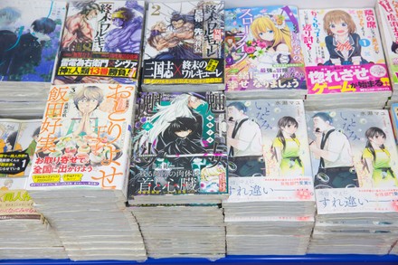 Mangas On Display Manga Bookstore Ikebukuro Editorial Stock Photo - Stock  Image