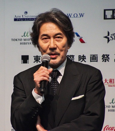 Tokyo International Film Festival 2020 announces line up, Tokyo, Japan - 29 Sep 2020