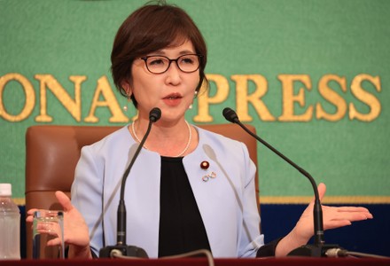 Former Defense Minister Tomomi Inada speaks at the Japan National Press Club, Tokyo, Japan - 14 Oct 2020