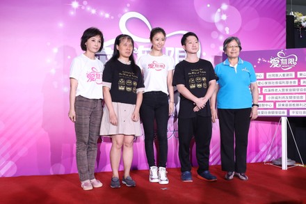 TVBS foundation infinite love charity event, Taipei, Taiwan, China - 14 Oct 2020