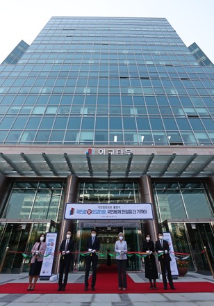 Launch of diplomatic center in Seoul, Korea - 19 Oct 2020
