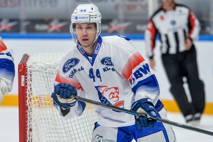 Hc Lugano V Zsc Lions, Swiss Ice Hockey Cup, Porza, Corner Arena 