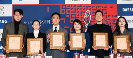 The Blue Dragon Awards actors handprint event in Seoul, Korea - 12 Nov 2020