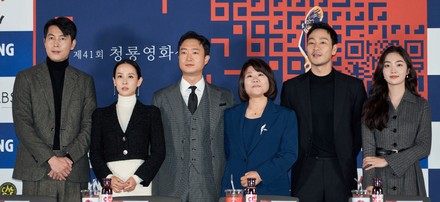 41st Blue Dragon Film Awards, hand printing ceremony, Seoul, South Korea - 12 Nov 2020