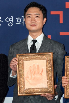 41st Blue Dragon Film Awards, hand printing ceremony, Seoul, South Korea - 12 Nov 2020