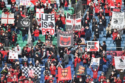 Urawa Red Diamonds International Club Soccer Fan Apparel and Souvenirs for  sale