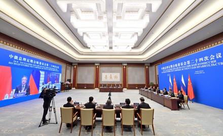 China Beijing Hu Chunhua Russia Dmitry Chernyshenko Heads of Government Meeting - 24 Nov 2020
