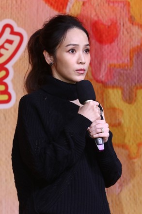 Patty Hou attends a charity sale event, Taipei, Taiwan, China - 02 Dec 2020